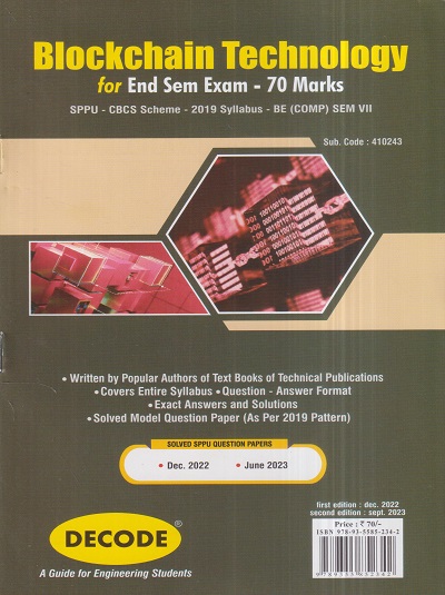 DECODE BLOCKCHAIN TECHNOLOGY (Computer Engineering Sem 7) SPPU | IRESH A. DHOTRE | Technical Publishers