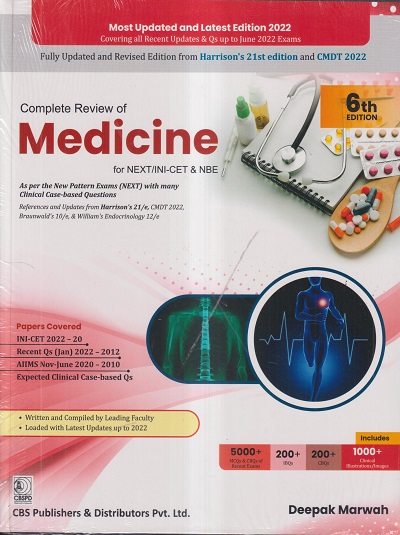 COMPLETE REVIEW OF MEDICINE | DEEPAK MARWAH | CBS