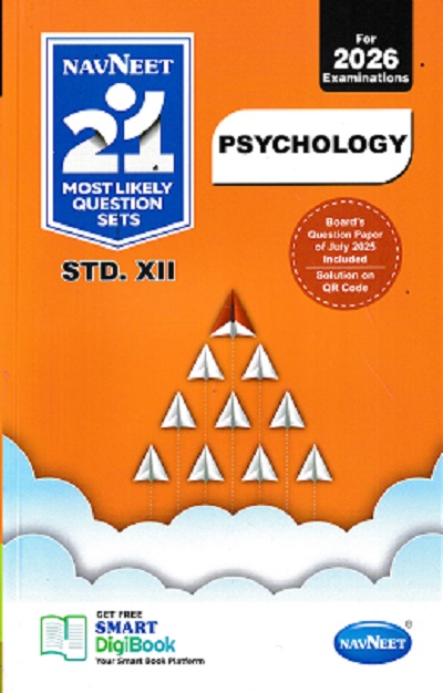 NAVNEET 21 Most Likely Question Sets (Activity Sets) 2026 (Apekshit) Std- XII/Std. 12 PSYCHOLOGY | नवनीत एज्युकेशन (इंडिया) लि (Navneet Education India Ltd)