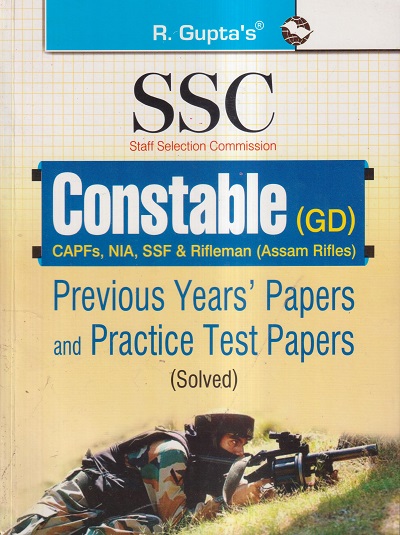 R. GUPTA'S SSC CONSTABLE (GD) PREVIOUS YEARS' PAPERS AND PRACTICE TEST PAPERS (SOLVED) 2023 | रमेश पब्लिशिंग हाऊस (Ramesh Publishing House)
