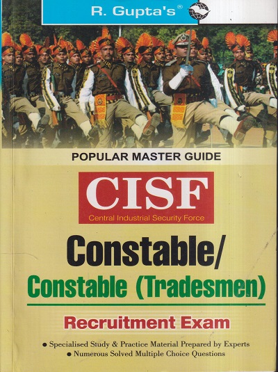 R. GUPTA'S POPULAR MASTER GUIDE CISF CONSTABLE / CONSTABLE (TRADESMEN) RECRUITMENT EXAM 2023 | रमेश पब्लिशिंग हाऊस (Ramesh Publishing House)