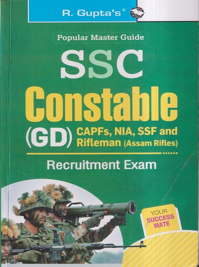 R. GUPTA'S POPULAR MASTER GUIDE SSC CONSTABLE (GD) RECRUITMENT EXAM 2023 | रमेश पब्लिशिंग हाऊस (Ramesh Publishing House)