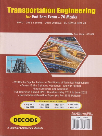 DECODE TRANSPORTATION ENGINEERING (Civil Engineering Sem 7) SPPU | Technical Publishers