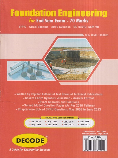 DECODE FOUNDATION ENGINEERING (Civil Engineering Sem 7) SPPU | Technical Publishers