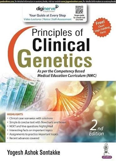 PRINCIPLES OF CLINICAL GENETICS | YOGESH ASHOK SONTAKKE | Jaypee