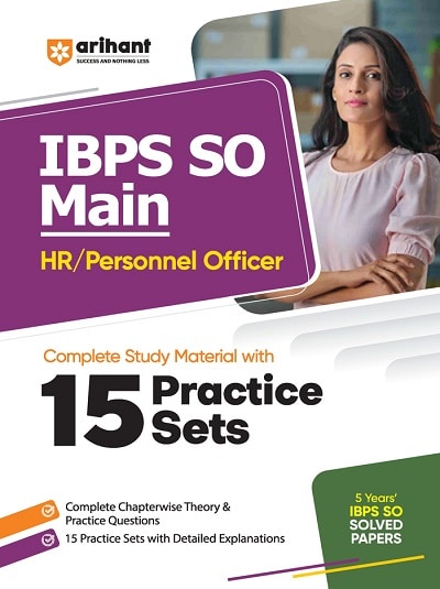 IBPS SO MAIN HR/PERSONNEL OFFICER (15 Practice Sets) | Arihant Publications