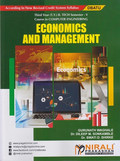 ECONOMICS AND MANAGEMENT (Third Year (T.Y.) B. Tech Course In Computer Engineering - Semester 5 - DBATU)