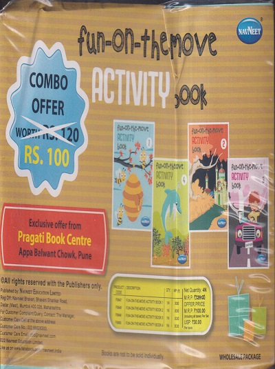FUN-ON-THE-MOVE ACTIVITY BOOK (SET OF 4 BOOKS) | NAVNEET PUBLICATIONS