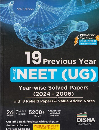 19 Previous Years NTA NEET (UG) YearWise Solved Papers (2024-2006) | Disha Publications