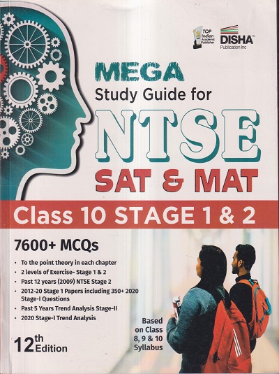 MEGA STUDY GUIDE FOR NTSE SAT & MAT CLASS-10 STAGE 1 & 2 | DISHA PUBLICATIONS