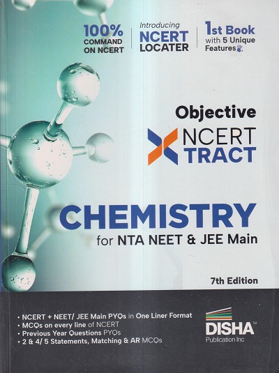 OBJECTIVE NCERT TRACT CHEMISTRY (FOR NTA NEET & JEE MAIN) | DISHA PUBLICATIONS