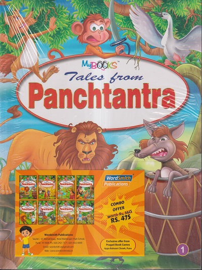 TALES FROM PANCHTANTRA (SET OF 8 BOOKS) | Wordsmith Publication