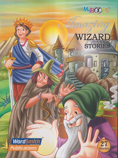 AMAZING WIZARD STORIES | WORDSMITH PUBLICATIONS