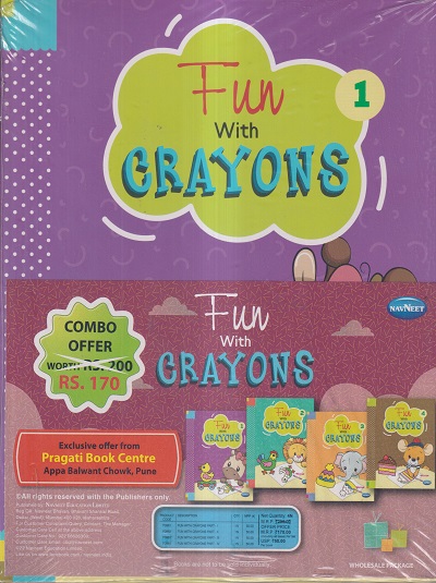 FUN WITH CRAYONS (SET OF 4 BOOKS) | NAVNEET PUBLICATIONS