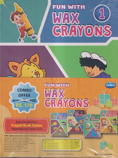 FUN WITH WAX CRAYONS (SET OF 4 BOOKS) | NAVNEET PUBLICATIONS