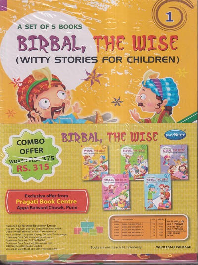 BIRBAL, THE WISE (SET OF 5 BOOKS) | NAVNEET PUBLICATIONS