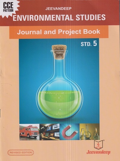 ENVIRONMENTAL STUDIES (JOURNAL AND PROJECT BOOK) Std- 5 | Jeevandeep