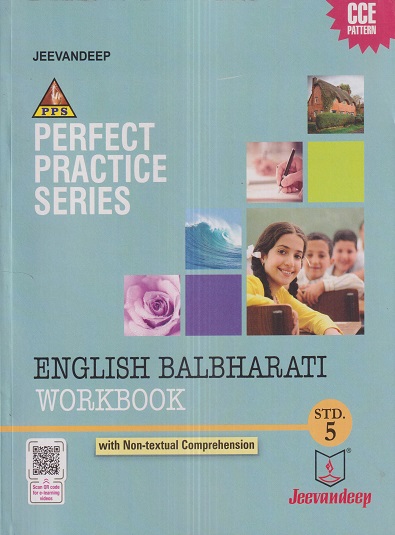 PERFECT PRACTICE SERIES ENGLISH BALBHARATI WORKBOOK Std- 5 | Jeevandeep