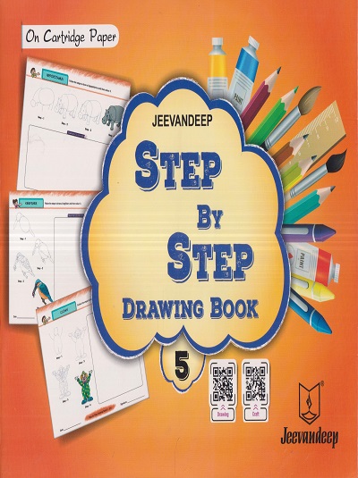 STEP BY STEP DRAWING BOOK Std- 5 | Jeevandeep