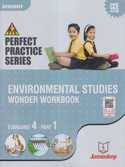 PERFECT PRACTICE SERIES ENVIRONMENTAL STUDIES WONDER WORKBOOK Std- 4 (PART-1) | Jeevandeep