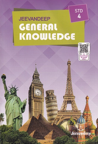 GENERAL KNOWLEDGE Std- 4 | Jeevandeep
