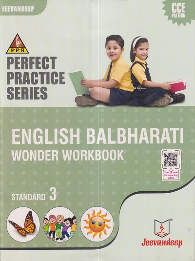 PERFECT PRACTICE SERIES ENGLISH BALBHARATI WONDER WORKBOOK Std- 3 | Jeevandeep