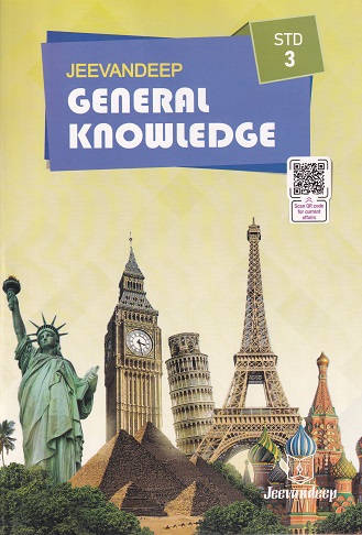 GENERAL KNOWLEDGE Std- 3 | Jeevandeep