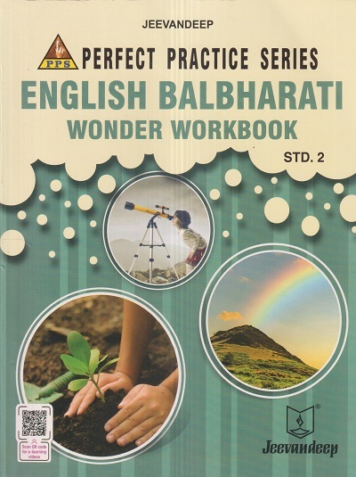 PERFECT PRACTICE SERIES ENGLISH BALBHARATI WONDER WORKBOOK Std- 2 | Jeevandeep