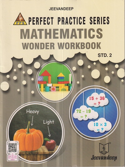 PERFECT PRACTICE SERIES MATHEMATICS WONDER WORKBOOK Std- 2 | Jeevandeep
