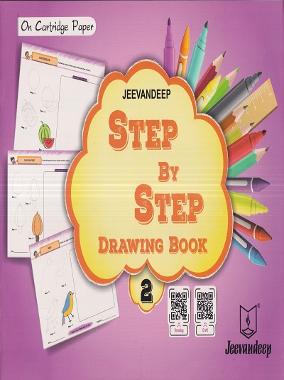 STEP BY STEP DRAWING BOOK Std- 2 | Jeevandeep