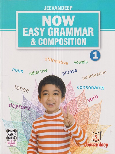 NOW EASY GRAMMAR & COMPOSITION Std- 1 | Jeevandeep