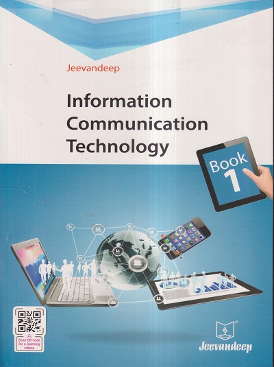 INFORMATION COMMUNICATION TECHNOLOGY Book/Std- 1 | Jeevandeep
