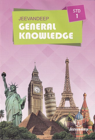 GENERAL KNOWLEDGE Std- 1 | Jeevandeep