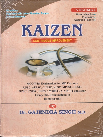KAIZEN (CONTINUOUS IMPROVEMENT) VOL-I | DR. GAJENDRA SINGH | B. JAIN