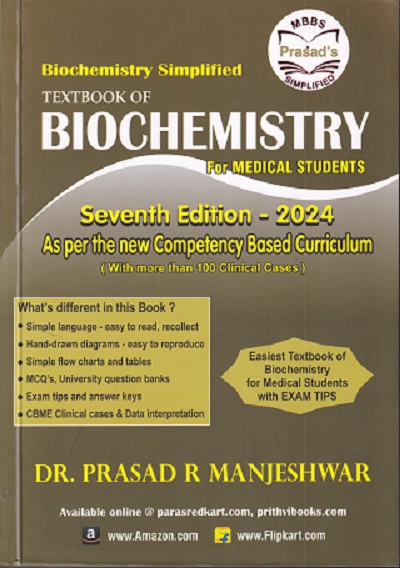 TEXTBOOK OF BIOCHEMISTRY For Medical Students | DR. PRASAD R. MANJESHWAR | RM Publications