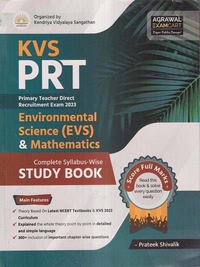 KVS PRT (PRIMARY TEACHER DIRECT RECRUITMENT EXAM 2023) ENVIRONMENTAL SCIENCE (EVS) & MATHEMATICS | PRATEEK SHIVALIK | AGRAWAL EXAMCART