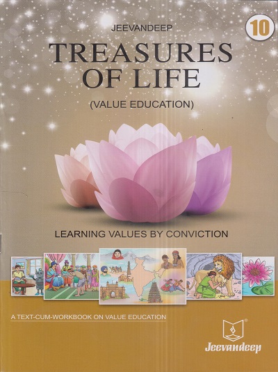 TREASURES OF LIFE (VALUE EDUCATION) Std- 10 | Jeevandeep