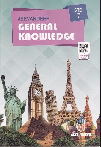 GENERAL KNOWLEDGE Std- 7 | Jeevandeep