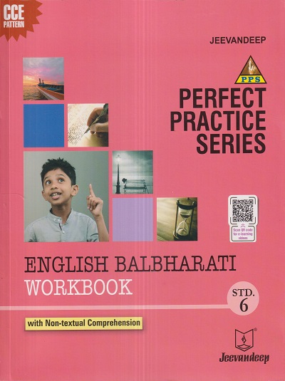 PERFECT PRACTICE SERIES ENGLISH BALBHARATI WORKBOOK Std- 6 | Jeevandeep