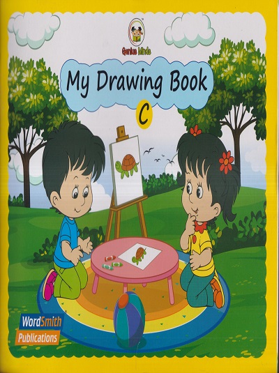 MY DRAWING BOOK (C) | WORDSMITH PUBLICATIONS