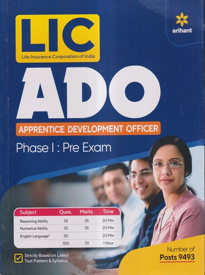 LIC (LIFE INSURANCE CORPORATION OF INDIA) ADO (APPRENTICE DEVELOPMENT OFFICER) PHASE-I : PRE EXAM 2023 | ARIHANT PUBLICATIONS