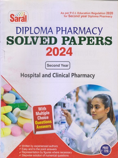 HOSPITAL AND CLINICAL PHARMACY Solved Papers 2024 (D. Pharm. 2nd Year) | MANSI SINGH, SANJESH KUMAR, SHIVANI SAXENA | Gyan Publication