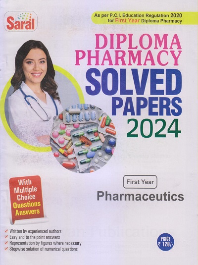 PHARMACEUTICS Solved Papers 2024 (D. Pharm. 1st Year) | ABHISHEK UPADHYAY, CHANDRA SHEKHAR | Gyan Publication