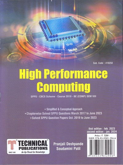 HIGH PERFORMANCE COMPUTING (COMPUTER ENGINEERING SEM 8) SPPU | PRANJALI DESHPANDE, SOUDAMINI PATIL | TECHNICAL PUBLICATIONS
