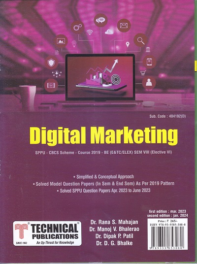 DIGITAL MARKETING (E & TC/ELEX SEM 8) SPPU | DR. RANA S. MAHAJAN, DR. MANOJ V. BHALERAO, DR. DIPAK P. PATIL, DR. D.G. BHALKE | TECHNICAL PUBLICATIONS