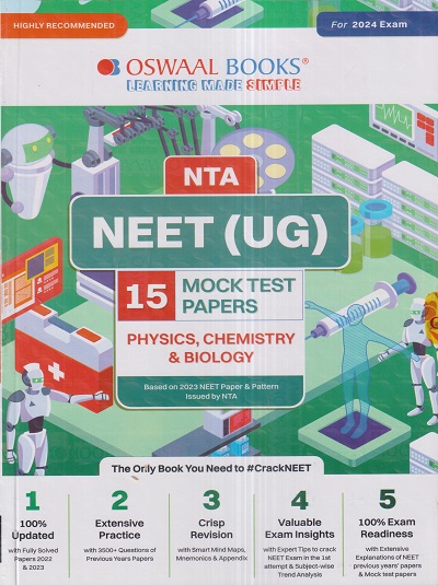 NEET (UG) 15 MOCK TEST PAPERS (PHYSICS, CHEMISTRY, BIOLOGY) 2024 | OSWAAL BOOKS