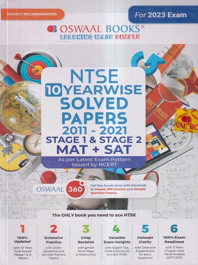 NTSE 10 YEARWISE SOLVED PAPERS (2011-2021) (STAGE 1 & STAGE 2 MAT + SAT) 2023 | OSWAAL BOOKS