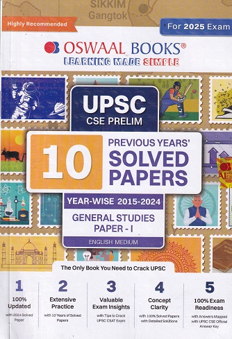 UPSC CSE PRELIMS 10 YEARS SOLVED PAPERS (2015-2024) GENERAL STUDIES PAPER- I (ENGLISH MEDIUM) 2025 | OSWAAL BOOKS