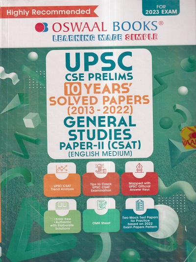 UPSC CSE PRELIMS 10 YEARS SOLVED PAPERS (2013-2022) GENERAL STUDIES PAPER- II (CSAT) 2023 | OSWAAL BOOKS