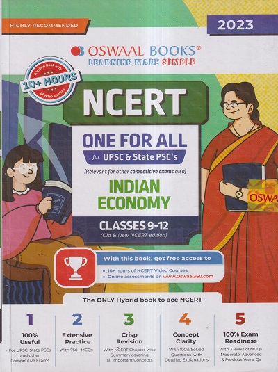 NCERT ONE FOR ALL FOR UPSC & STATE PCS's 2023 (CLASSES 9-12) INDIAN ECONOMY | OSWAAL BOOKS